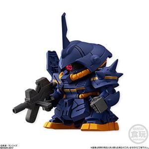 MEDICOM TOY（メディコム・トイ） メディコムトイ×工匠堂 超合体魔術