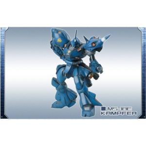 ガンダムコレクション Vol.1 MS-09 ドム(黒い三連星 機体番号06