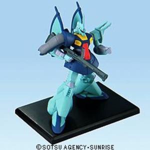 M&Vシリーズ 機動戦士ガンダム0083 STARDUST MEMORY ペガサス級強襲