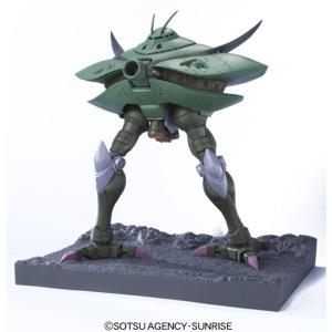 HGUC 1/144 RX-78GP03 ガンダムGP03 デンドロビウム (機動戦士ガンダム