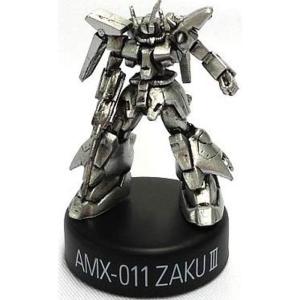 MEDICOM TOY（メディコム・トイ） Robonimo 5PRO ATM-09-ST スコープ