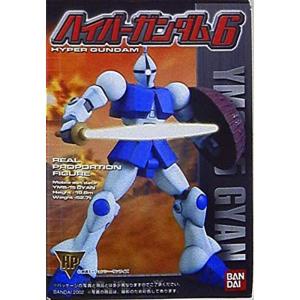 HGUC 1/144 RX-78GP03 ガンダムGP03 デンドロビウム (機動戦士ガンダム