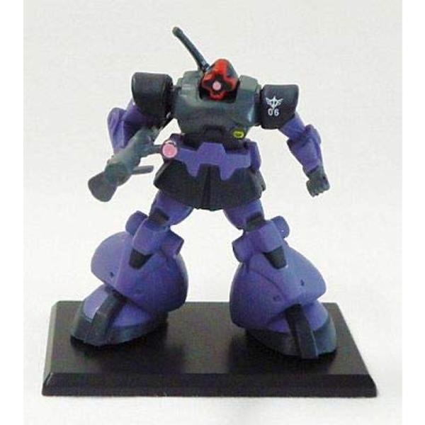 ガンダムコレクション Vol.1 MS-09 ドム(黒い三連星 機体番号06 マッシュ機) 単品