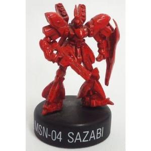 ガンダム ミニフィギュアセレクション3 ガンダムMk-II 単品 食玩 