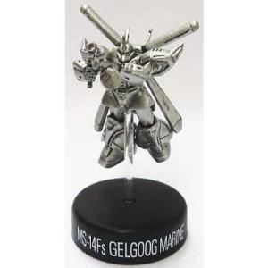 ガンダム ミニフィギュアセレクション6 ザクIII 単品 食玩