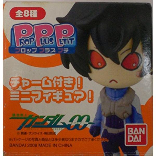PPP プロッププラスプチ 機動戦士ガンダム00 チャーム付きミニフィギュア アレルヤ・ハプティズム...