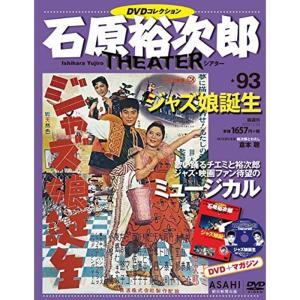 水兵さん（DVD）松竹戦争映画名作選 : マイハートヤフー店 - 通販