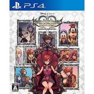 中古即納』{PS4} e-STORE限定 KINGDOM HEARTS INTEGRUM MASTERPIECE