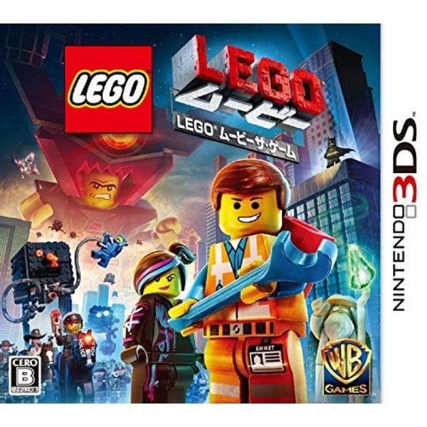 LEGO (R) ムービー ザ・ゲーム - 3DS