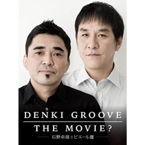 週刊真木よう子 ひなかの金魚 DVD : スカーレット2021 - 通販 - Yahoo
