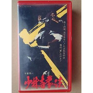 イップ・マン 最終章 [Blu-ray] Amazon.co.jp: イップ・マン 最終章 [Blu-ray] : アンソニー・ウォン