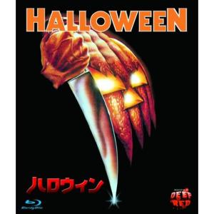 ハロウィン BD Blu-ray