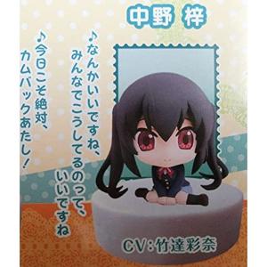 けいおん DXフィギュア 夏期講習 平沢唯 単品 バンプレスト プライズ