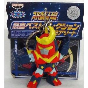 X-PLUS（エクスプラス） 大怪獣シリーズ ゲスラ 少年リック限定商品