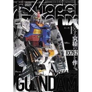 名将MOVIE REALIZATION 寒冷地足軽スノートルーパー : ネットオフ もえ