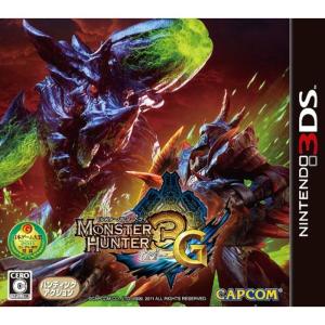 モンスターハンター 『中古即納』{表紙説明書なし}{3DS