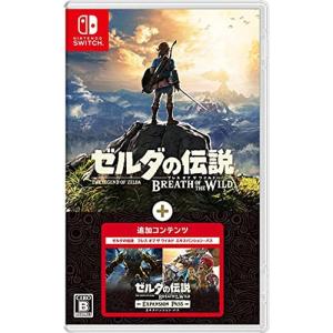 任天堂（Nintendo） 【新品/送料無料】任天堂 ゼルダの伝説 ブレス