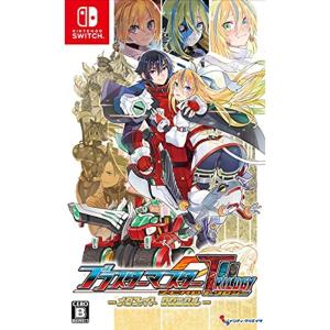 Nintendo Switch 【日本語対応】Lunar Remastered Collection (輸入版