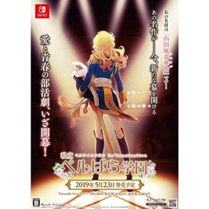 ストリートファイター30thアニバーサリーコレクション