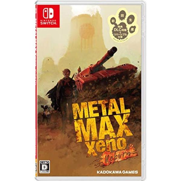 METAL MAX Xeno Reborn(メタルマックスゼノ リボーン) -Switch