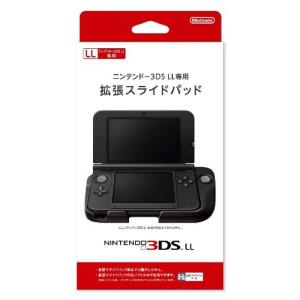 カプコン（CAPCOM） 『中古即納』{お得品}{表紙説明書なし}{3DS
