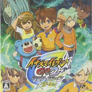 イナズマイレブンGO ストライカーズ 2013 (特典なし) - Wii i8my1cf Amazon.co.jp: イナズマイレブン ストライカーズ(特典なし