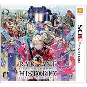 FC用]超翼戦騎エスティーク Chouyoku Senki Estique 輸入品 : bit
