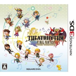 シアトリズム ファイナルファンタジー - 3DS｜scarlet2021
