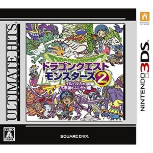 ドラゴンクエストモンスターズ ジョーカー/ニンテンドーDS(NDS)/ソフト