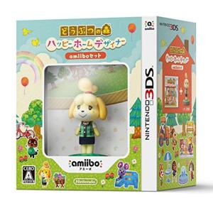 amiibo リトル・マック(大乱闘スマッシュブラザーズシリーズ