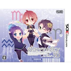 StarrySky~in Winter~3D 初回限定版 - 3DS｜scarlet2021