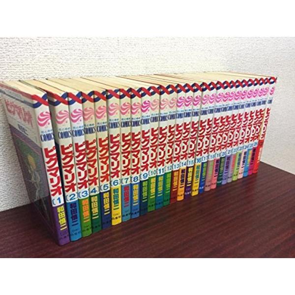 ピグマリオ 全27巻完結 マーケットプレイス コミックセット
