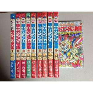 新品 バンダイ 元祖SDガンダム 完全復活！！ 5大ガンダム＋1 : 虹屋