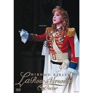 ベルサイユのばら 役替わりステージダイジェスト 霧矢大夢(オスカル) DVD