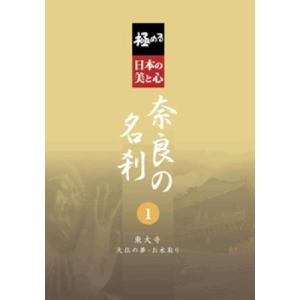 善徳女王 ソンドク女王 ノーカット完全版 レンタル落ち (全31巻