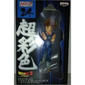 BANDAI（バンダイ） 【輸送箱入り】ギガンティックシリーズ
