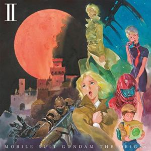 無責任艦長タイラー DVD-BOX I〜III 全3巻（初回限定生産） [DVDセット