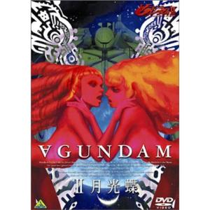 機動新世紀ガンダム X vol.5 VHS : スカーレット2021 - 通販