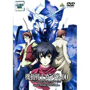 スガシカオ / 0226 (2DVD) 〔DVD〕 : HMV&BOOKS online Yahoo!店