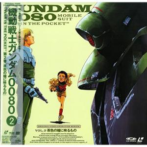 1/200 RX-78-2 GUNDAM Limited Version（機動戦士ガンダム DVD-BOX1