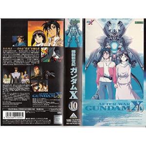 メガゾーン23 Blu-ray Archive BOX -30th ANNIVERSARY EDITION
