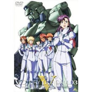 機動戦士ガンダム 全11巻 + Z 全13巻 ZZ 全12巻 レンタル落ち 全