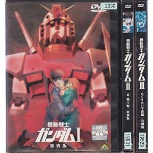 機動戦士ガンダムSEED DESTINY スペシャルエディション レンタル落ち