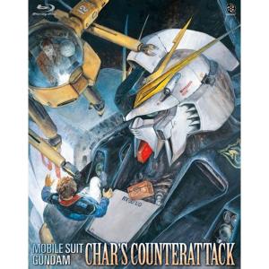 ジャック・ポット 30 DVD : スカーレット2021 - 通販 - Yahoo!ショッピング
