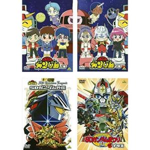 機動戦士SDガンダム コレクションボックス(初回限定生産) DVD : ユーズ