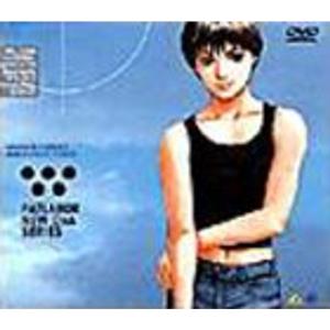 機動警察パトレイバー ON TELEVISION BD-BOX 1+2＜最終巻＞ セット