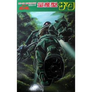 機動戦士ガンダムSEED DESTINY スペシャルエディション レンタル落ち