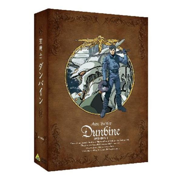 EMOTION the Best 聖戦士ダンバイン DVD-BOX1