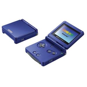 ゲームボーイミクロ (シルバー) メーカー生産終了 : スカーレット2021