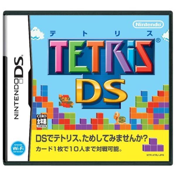 テトリスDS